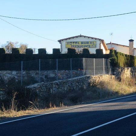 Hotel Rural Vistahermosa Palomares  外观 照片